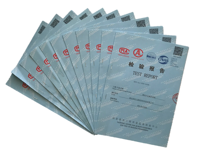 全灌漿套筒型檢報告 全灌漿套筒型檢報告